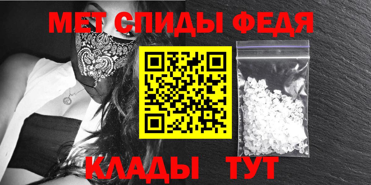 АМФ  Вход с VPN  Киров  АМФ 97% 