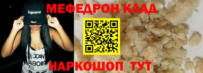 индика Комсомольск-на-Амуре