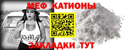 бутик Конаково