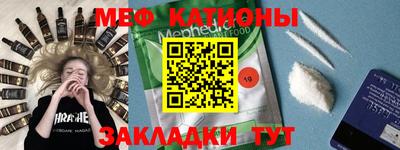 индика Комсомольск-на-Амуре