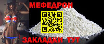 индика Комсомольск-на-Амуре