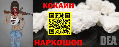 индика Комсомольск-на-Амуре