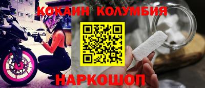 альфа пвп Коммунар