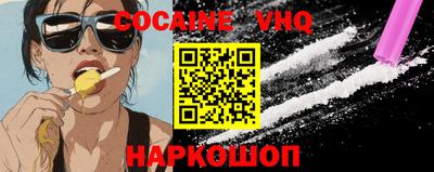 альфа пвп Коммунар