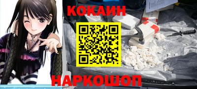 альфа пвп Коммунар