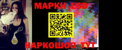 альфа пвп Коммунар
