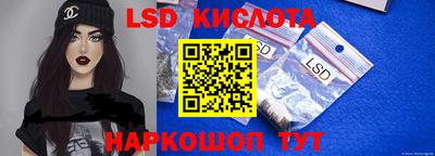 альфа пвп Коммунар