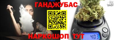 индика Комсомольск-на-Амуре