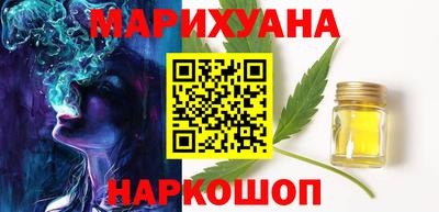 индика Комсомольск-на-Амуре