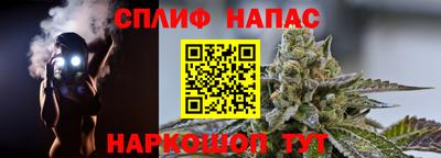 бутик Конаково
