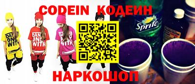 индика Комсомольск-на-Амуре