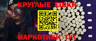 бутик Конаково