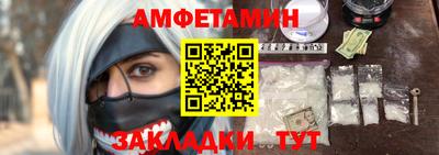 индика Комсомольск-на-Амуре