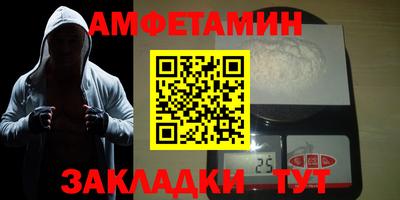 индика Комсомольск-на-Амуре