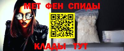 бутик Конаково