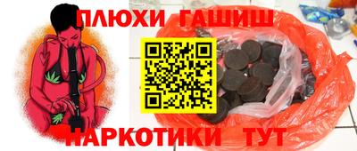 бутик Конаково