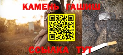 индика Комсомольск-на-Амуре
