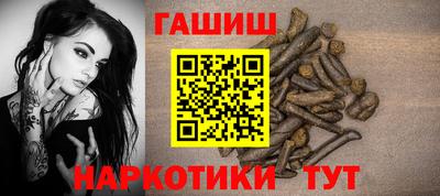 альфа пвп Коммунар