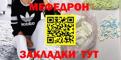 бутик Конаково