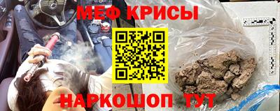 бутик Конаково