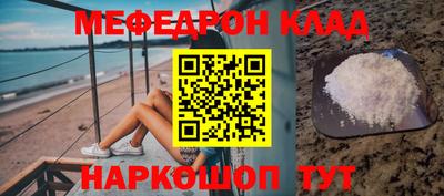 индика Комсомольск-на-Амуре