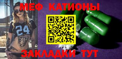 бутик Конаково